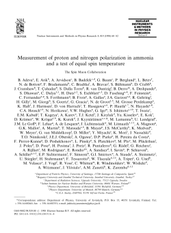 Measurement of proton and nitrogen polarization in ammonia and a