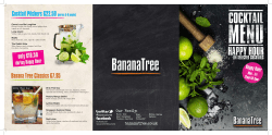 Banana Tree Classics &pound;7.95 Cocktail Pitchers &pound;22.50 (serves 5