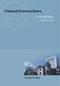 Financial System in Korea