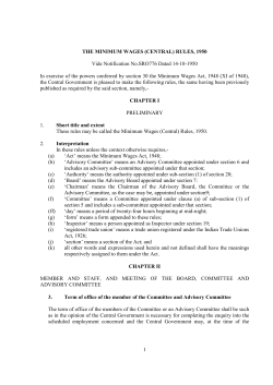 Minimum Wages (Central) Rules 1950