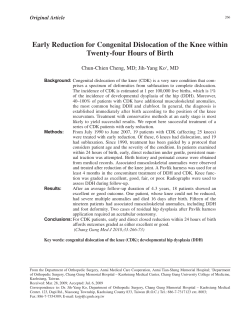 Early reduction for congenital dislocation of the knee within twenty