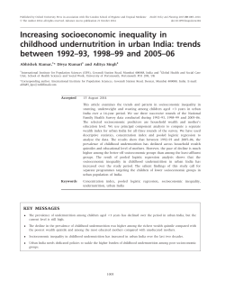 Increasing socioeconomic inequality in childhood