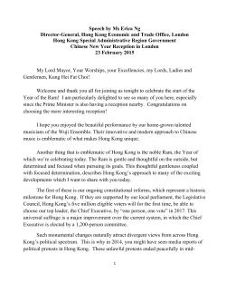 Speech by Ms Erica Ng Director-General, Hong Kong Economic and