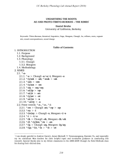 Unearthing the Roots: Ao and Proto-Tibeto