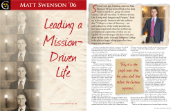 Matt Swenson - Gustavus Adolphus College