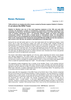 News Release
