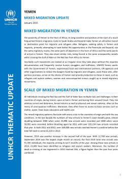 mixed migration in yemen