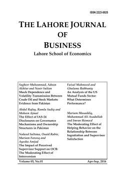 The Lahore Journal of Economics