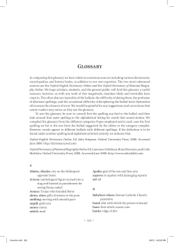 Glossary