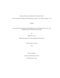 Indexing Distance and Deference as Performed Culture: A review