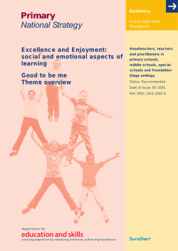 pns_seal135305_gd2bme_ovrvw - School