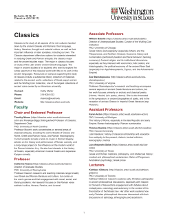 this page as a PDF - 2016