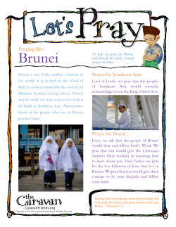 Brunei - Caravan Friends