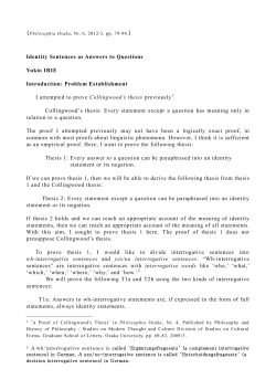 Identity Sentences as Answers to Questions