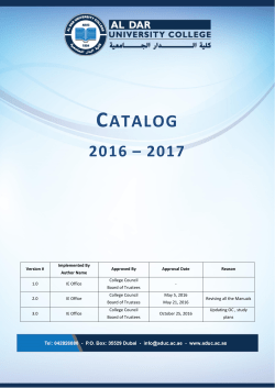 Catalog - Al Dar University College