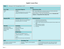 English I Lesson Plans