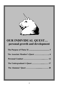Individual Quest