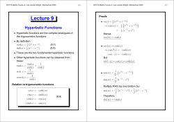 Lecture 9 - CamTools
