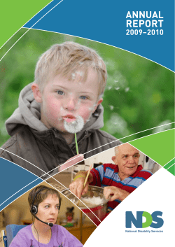 Annual Report (PDF 2.88MB)