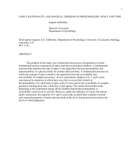 Early rationality and magical thinking in preschoolers:Space and