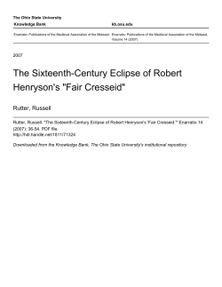 The Sixteenth-Century Eclipse of Robert