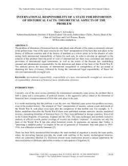 international responsibility of a state for distortion of