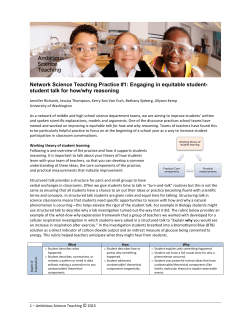Engaging in equitable student- student talk for how/why reasoning