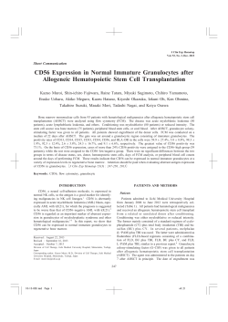CD56 Expression in Normal Immature Granulocytes