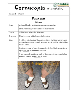 Faux pas - shishukunj