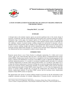 A Study on Displacement Ratio Spectra of Constant Yielding