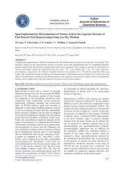 Spectrophotometric Determination of Nitrous Acid in the Aqueous