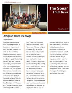 The Spear - Lake Gibson High School