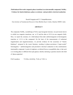 Magnetic anomalies in Nd7Rh3: Observation of a first
