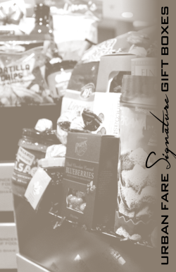 Signature Gift Boxes