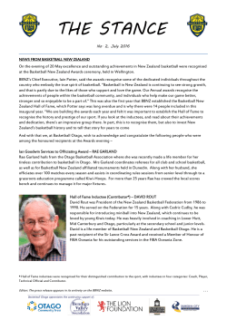 The Stance, no. 2 2016