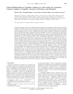 Chiral Self-Dimerization of Vanadium Complexes on a SiO2 Surface