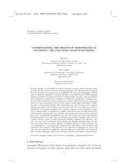 Understanding the origins of morphological diversity