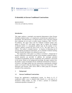 Evidentiality in Korean Conditional Constructions