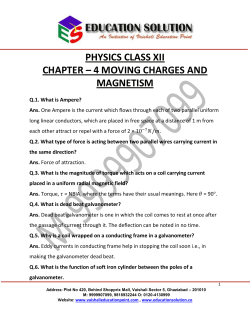 physics class xii chapter - 4