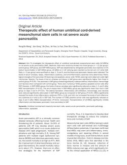 Therapeutic effect of human umbilical cord