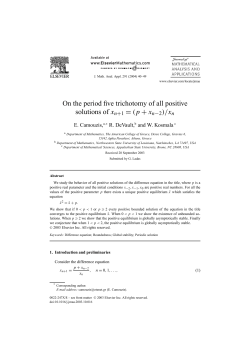 On the period five trichotomy of all positive solutions of xn+1 = (p +