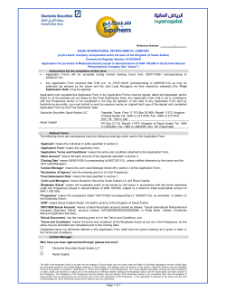 Investor Application Form