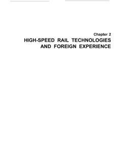 high-speed rail technologies and foreign experience