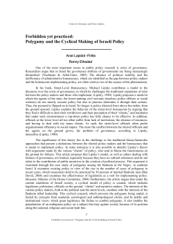 Forbidden yet practiced: Polygamy and the Cyclical Making of Israeli