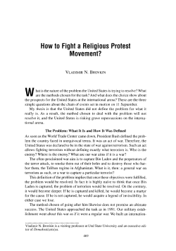 How to Fight a Religious Protest Movement?