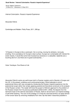 Book Review: &ldquo;Internal Colonization. Russia`s Imperial Experience&rdquo;