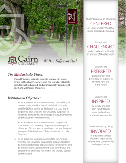 CENTERED CHALLENGED PREPARED INSPIRED INVOLVED