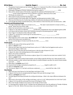 AP Art History Greek Art: Chapter 5 Mrs. Cook