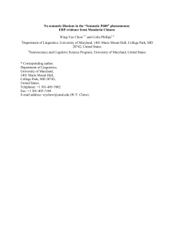 No semantic illusions in the &ldquo;Semantic P600&rdquo; phenomenon: ERP
