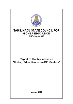 History Education in 21st Century